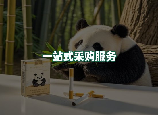 核心优势
